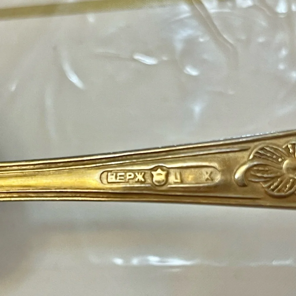 VTG Soviet Gold-Plated Flatware Set USSR 22 pcs Spoons, Forks, Knives Box